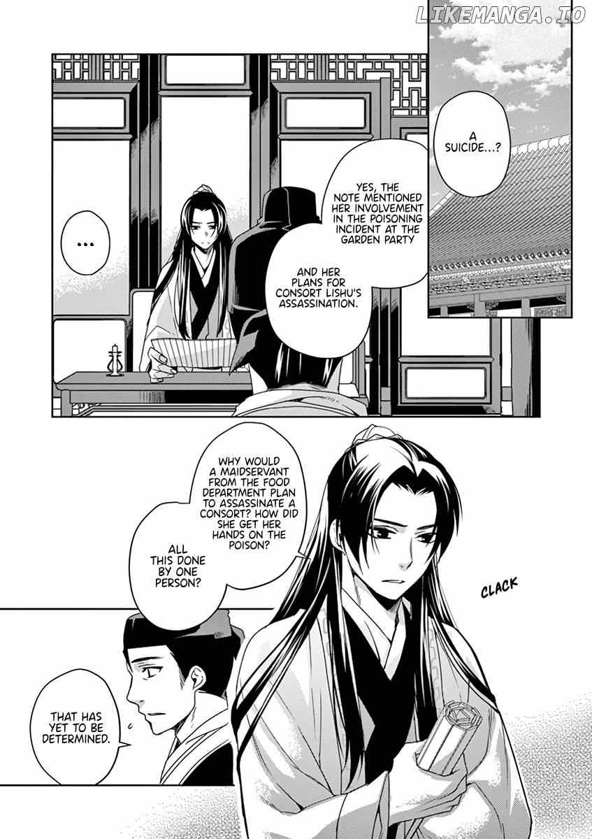 Kusuriya no Hitorigoto - Maomao no Koukyuu Nazotoki Techou Chapter 9 - page 27