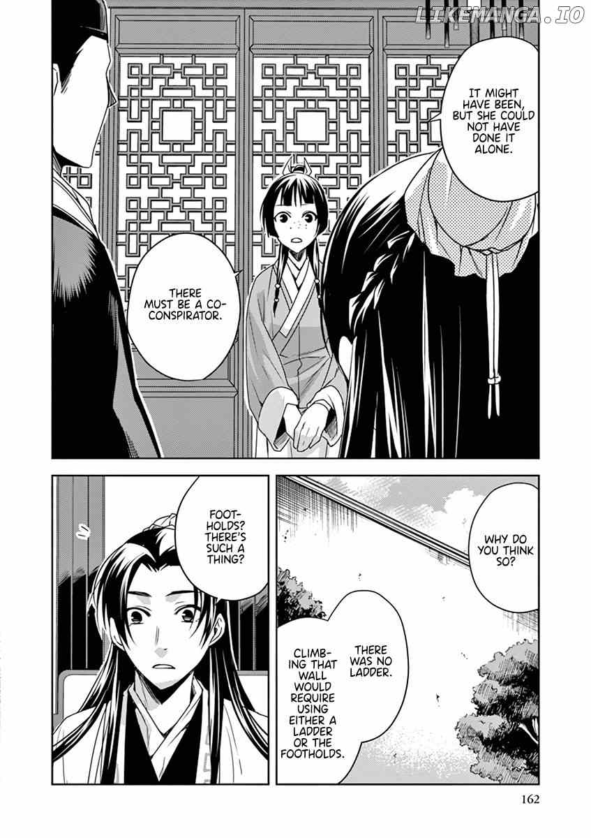 Kusuriya no Hitorigoto - Maomao no Koukyuu Nazotoki Techou Chapter 9 - page 30