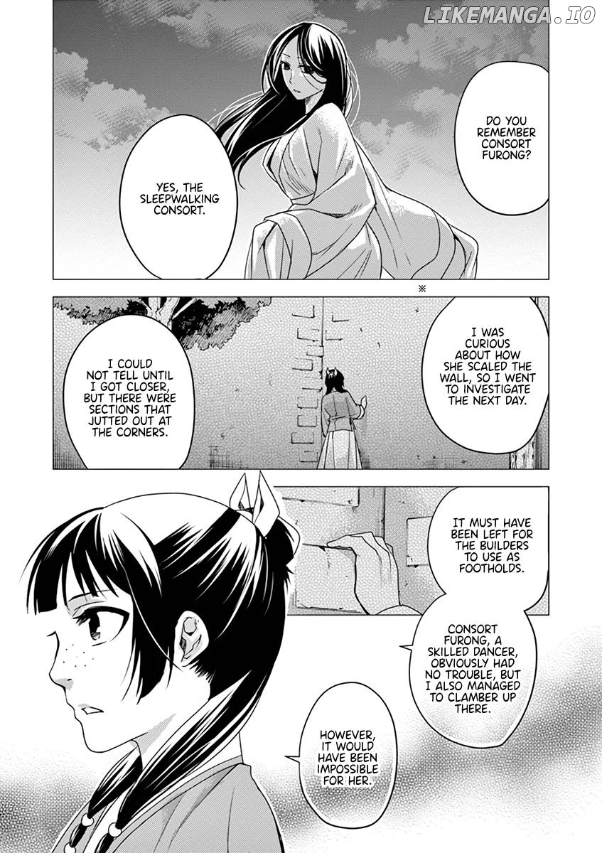 Kusuriya no Hitorigoto - Maomao no Koukyuu Nazotoki Techou Chapter 9 - page 31