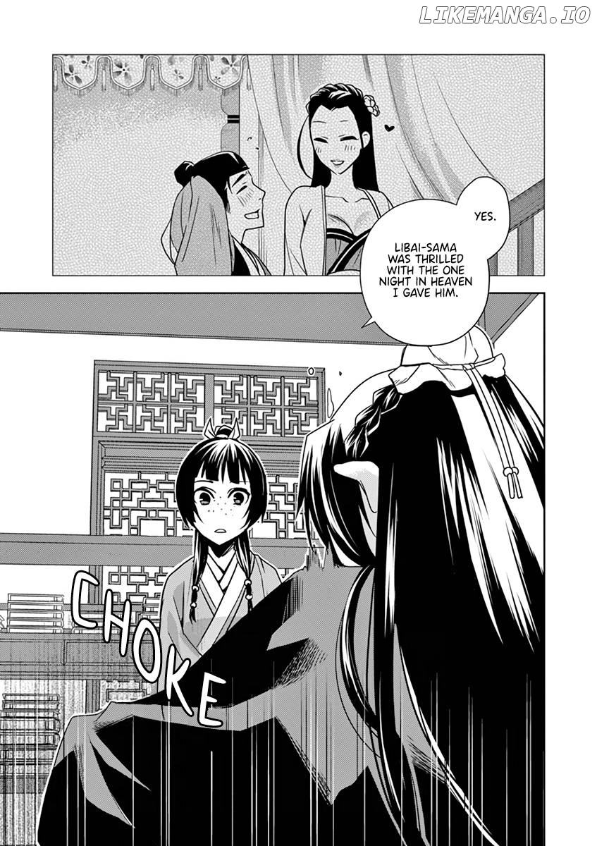 Kusuriya no Hitorigoto - Maomao no Koukyuu Nazotoki Techou Chapter 9 - page 7