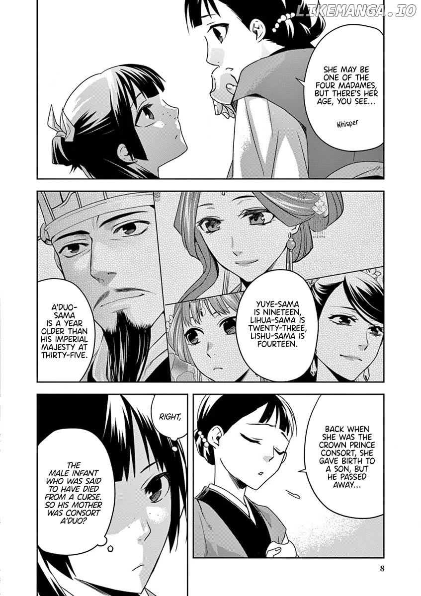 Kusuriya no Hitorigoto - Maomao no Koukyuu Nazotoki Techou Chapter 10 - page 9