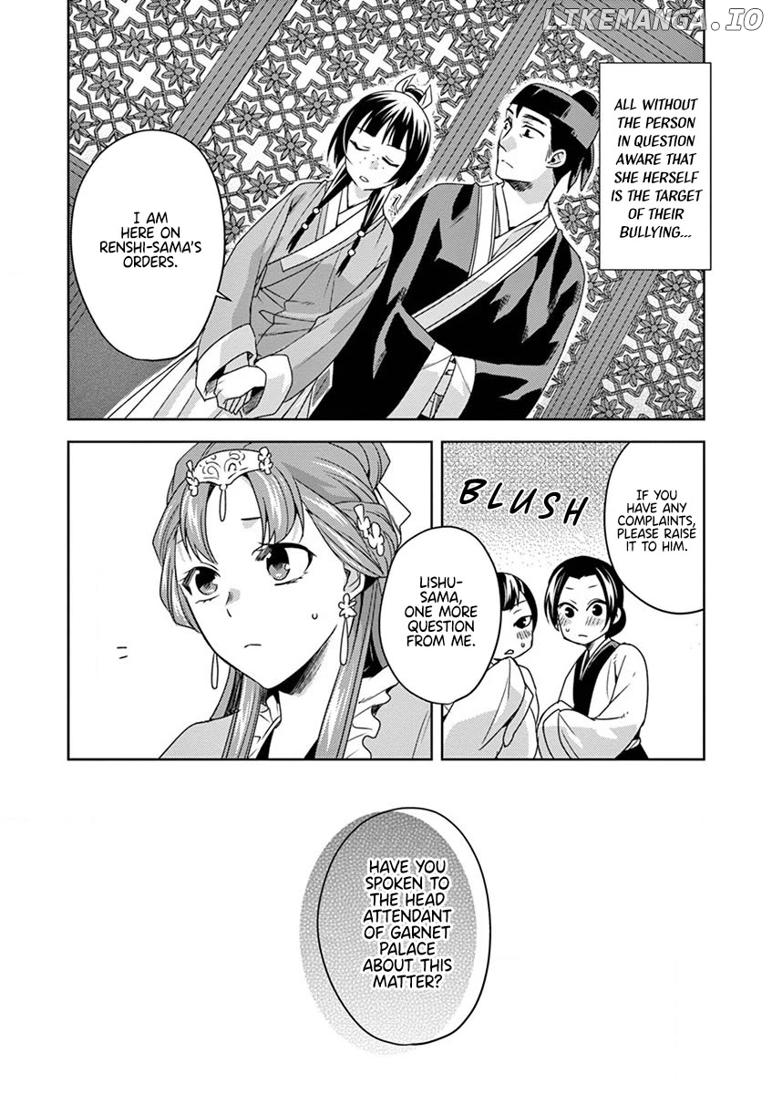 Kusuriya no Hitorigoto - Maomao no Koukyuu Nazotoki Techou Chapter 11 - page 14