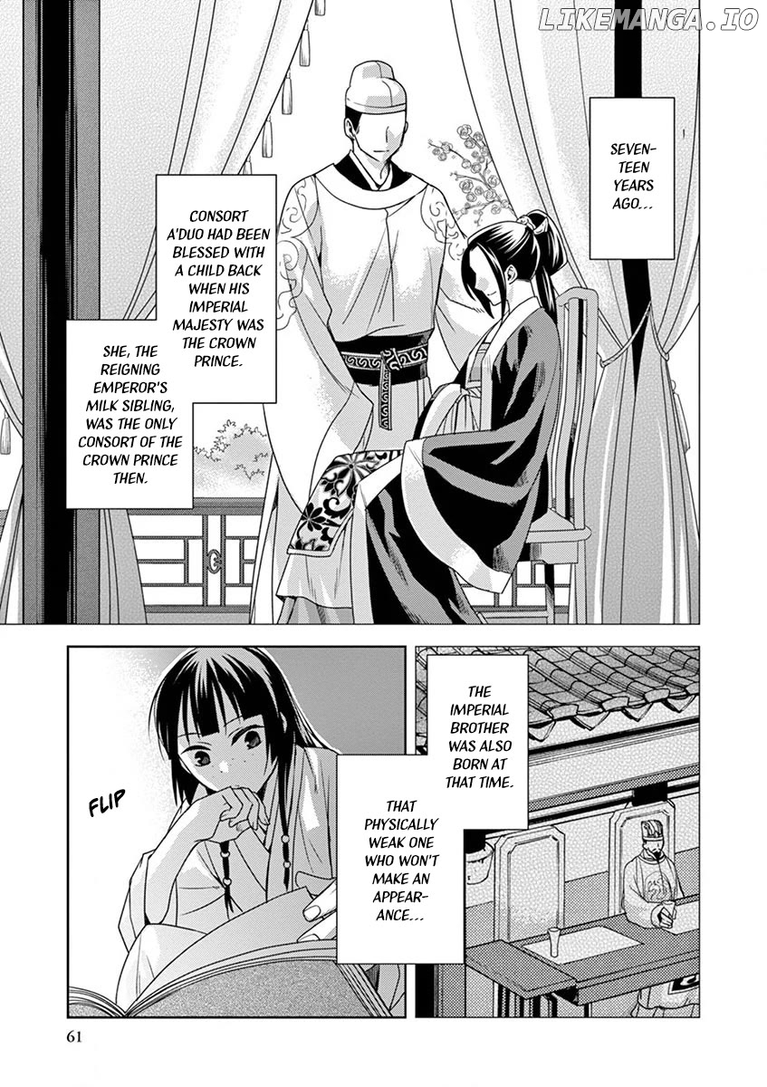 Kusuriya no Hitorigoto - Maomao no Koukyuu Nazotoki Techou Chapter 11 - page 18