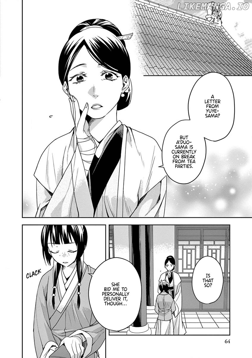 Kusuriya no Hitorigoto - Maomao no Koukyuu Nazotoki Techou Chapter 11 - page 21