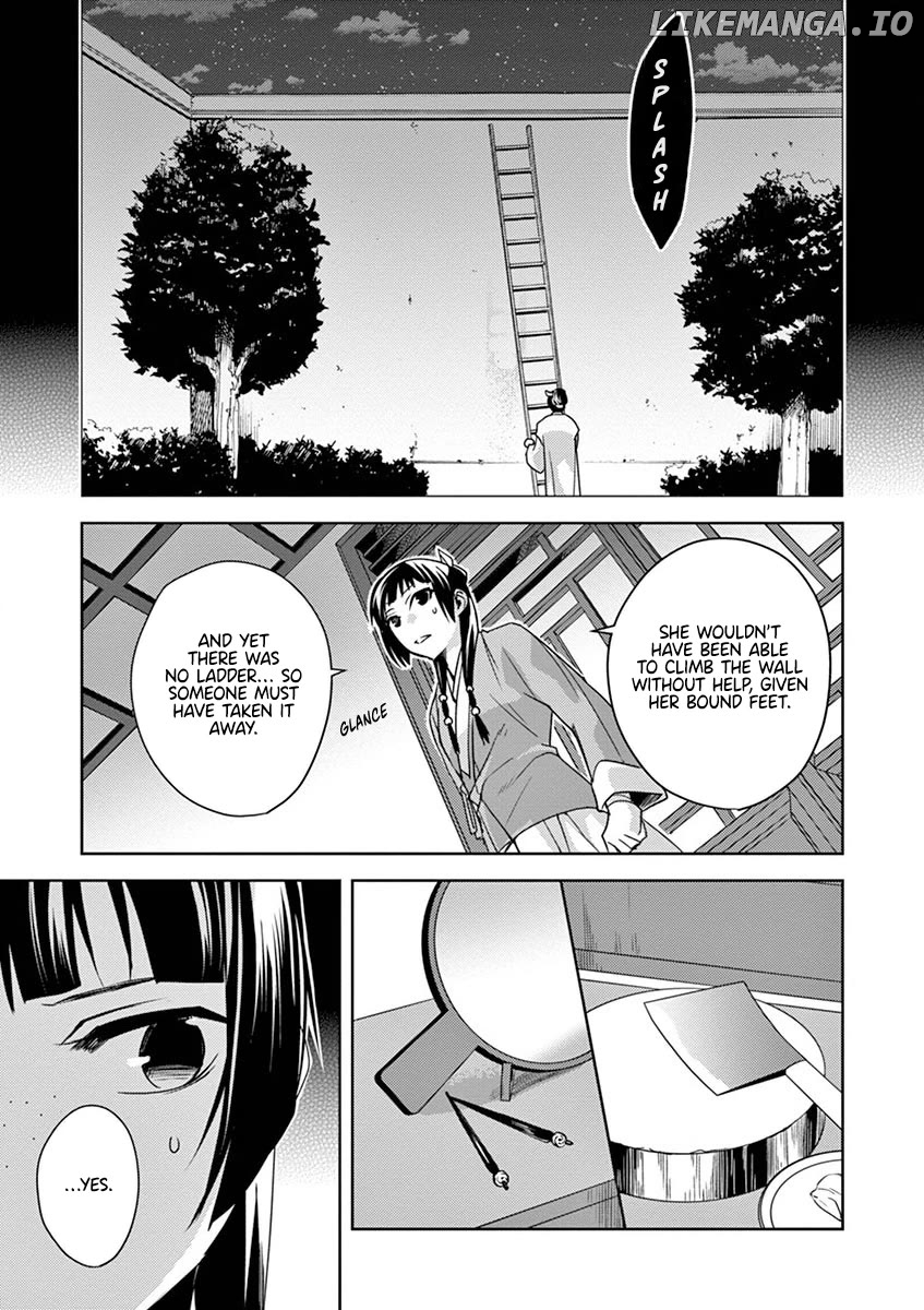 Kusuriya no Hitorigoto - Maomao no Koukyuu Nazotoki Techou Chapter 11 - page 38