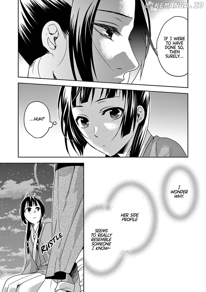 Kusuriya no Hitorigoto - Maomao no Koukyuu Nazotoki Techou Chapter 12 - page 35