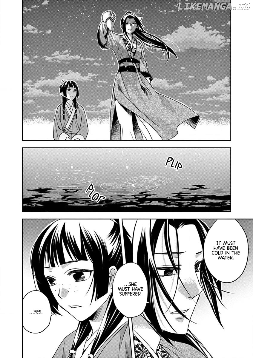 Kusuriya no Hitorigoto - Maomao no Koukyuu Nazotoki Techou Chapter 12 - page 36