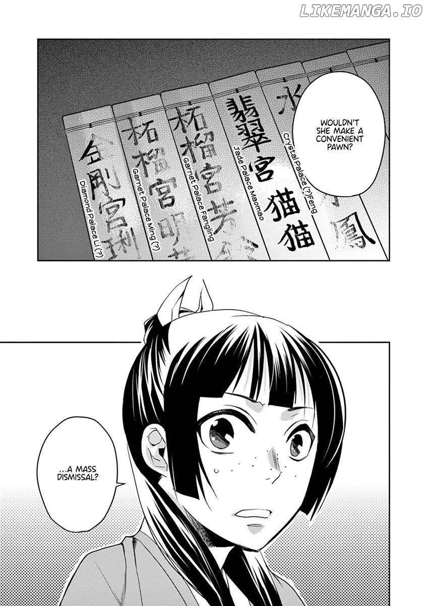 Kusuriya no Hitorigoto - Maomao no Koukyuu Nazotoki Techou Chapter 13 - page 13