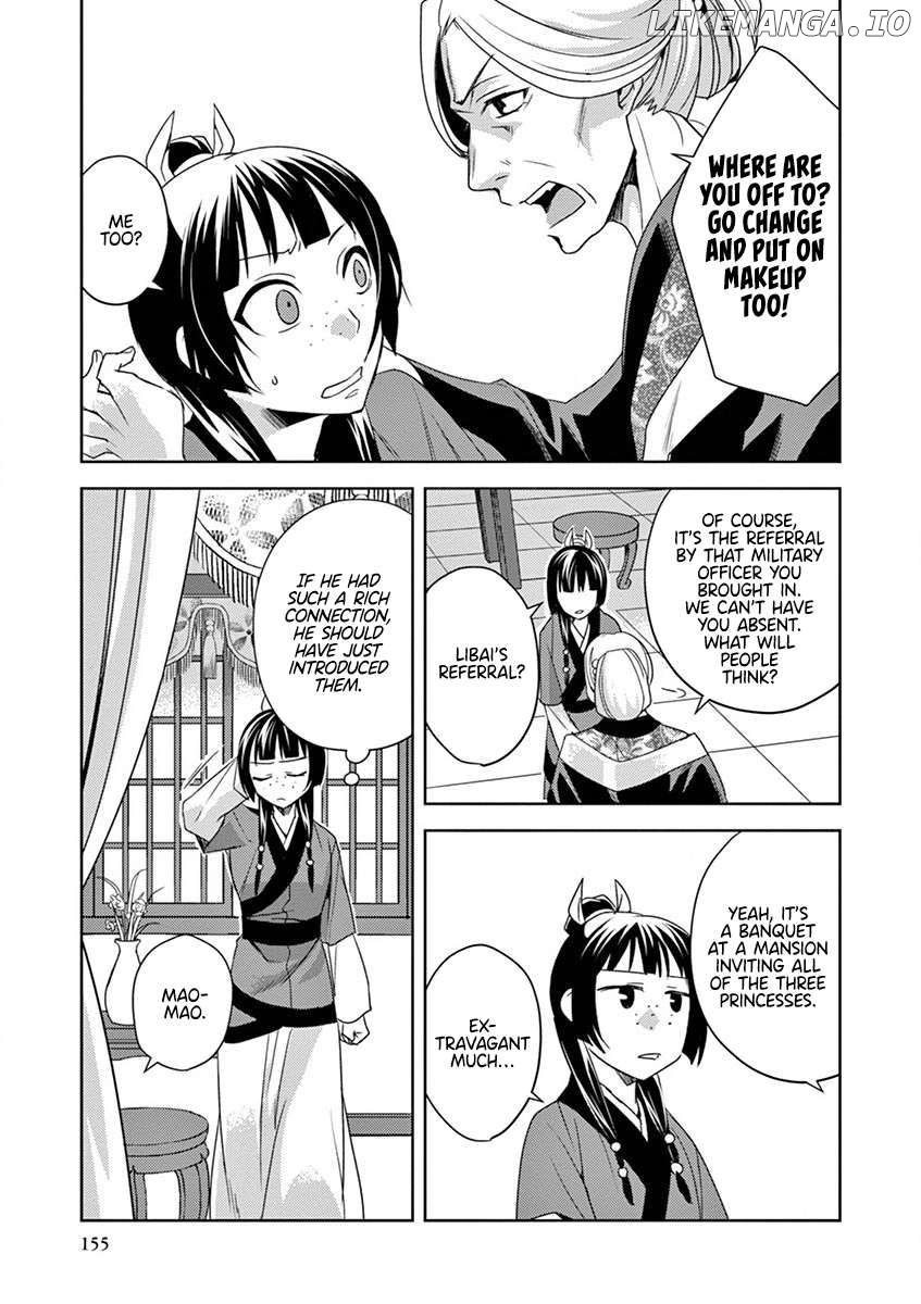 Kusuriya no Hitorigoto - Maomao no Koukyuu Nazotoki Techou Chapter 13 - page 27