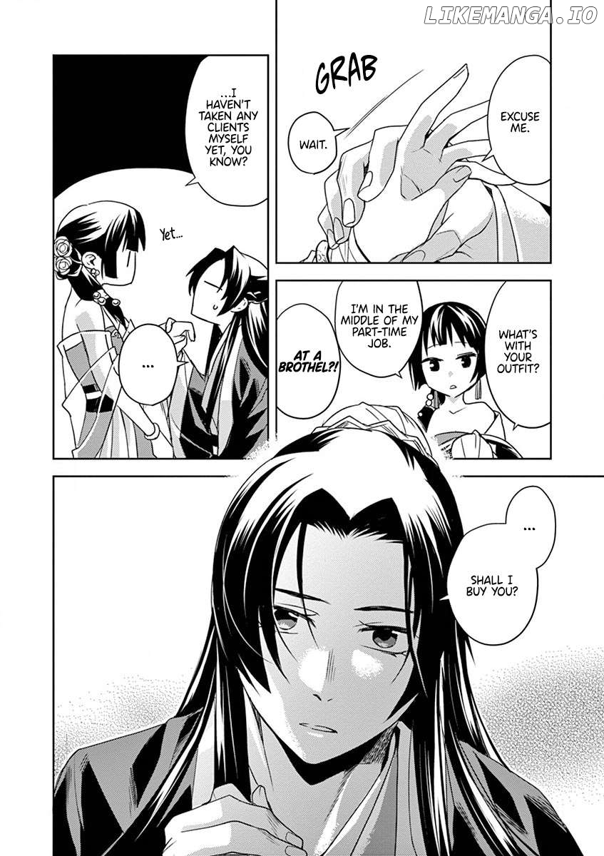 Kusuriya no Hitorigoto - Maomao no Koukyuu Nazotoki Techou Chapter 13 - page 34