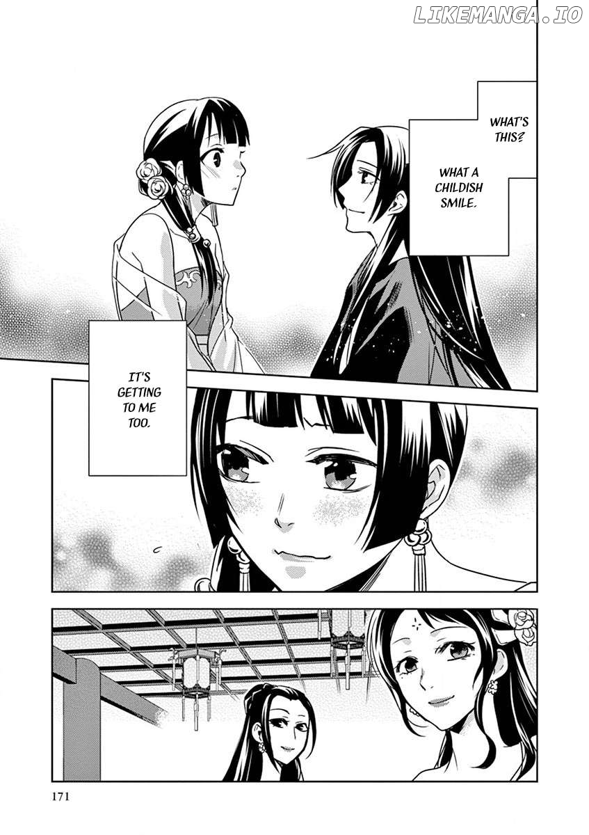 Kusuriya no Hitorigoto - Maomao no Koukyuu Nazotoki Techou Chapter 13 - page 41