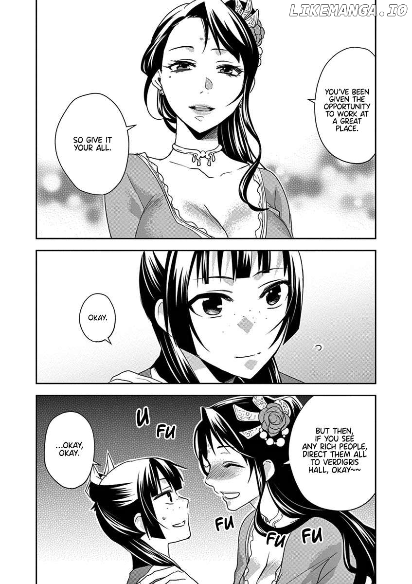 Kusuriya no Hitorigoto - Maomao no Koukyuu Nazotoki Techou Chapter 14 - page 15