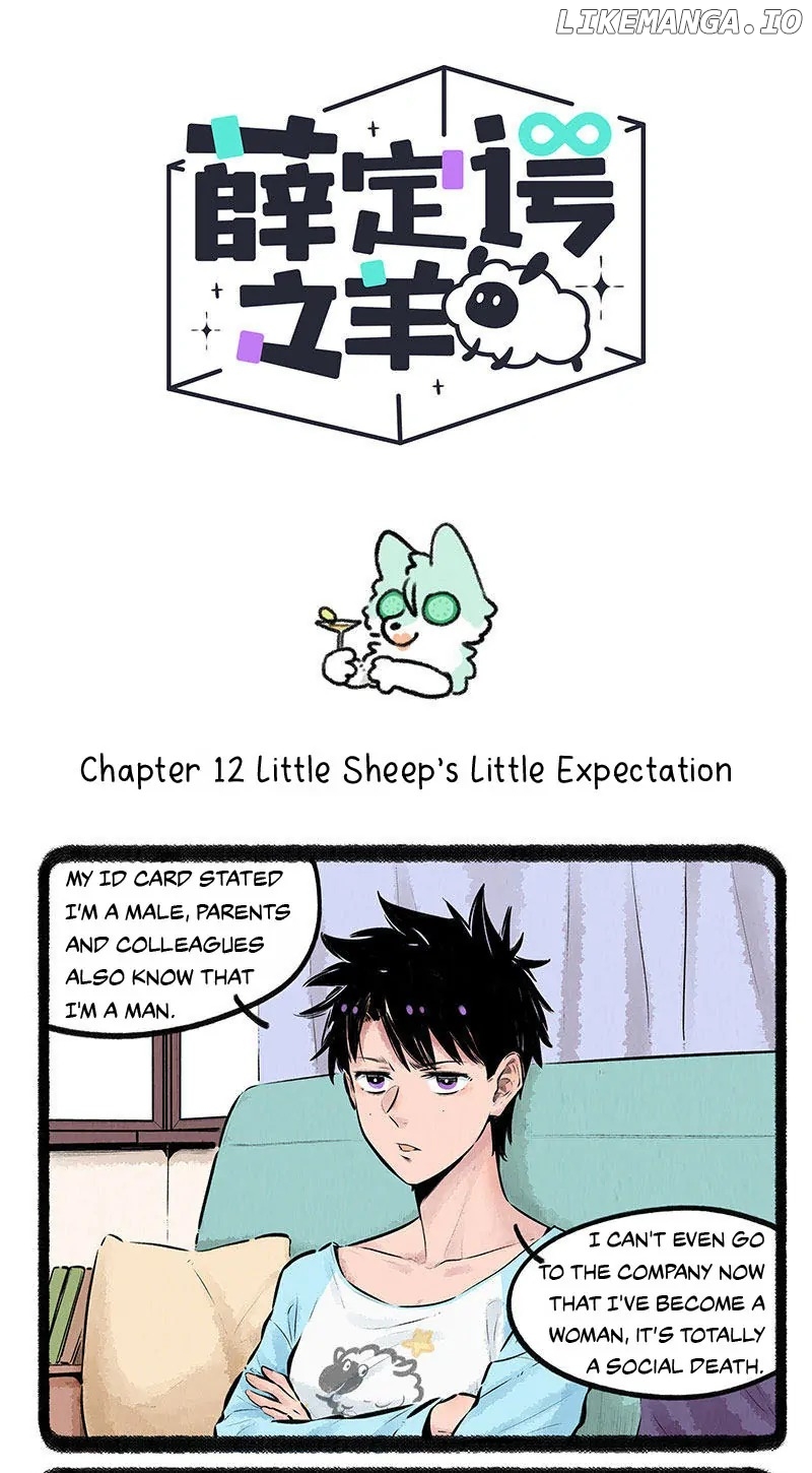 Schrödinger's sheep Chapter 12 - page 2