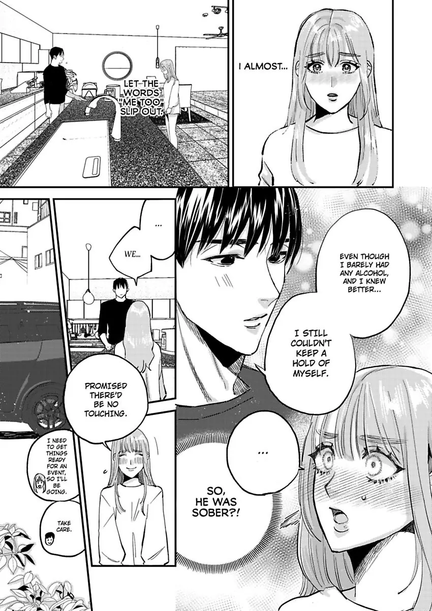 "Boku ga Kimi wo Shiawase ni shimasu" - Lee Joo-Won Shachou wa Ai wo Chikau Chapter 3 - page 5