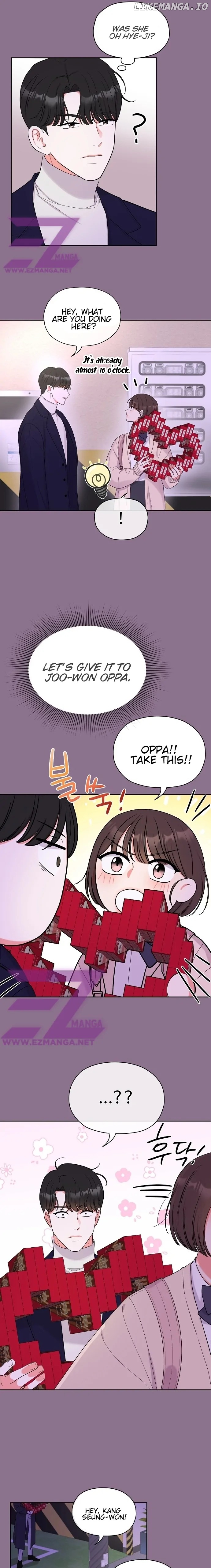 Oppa, That Must Be A Mistake! Chapter 1 - page 28