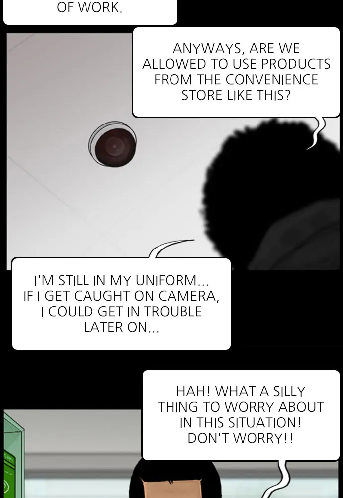 All of Us Are Dead Chapter 83 - page 5