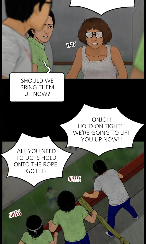 All of Us Are Dead Chapter 109 - page 22