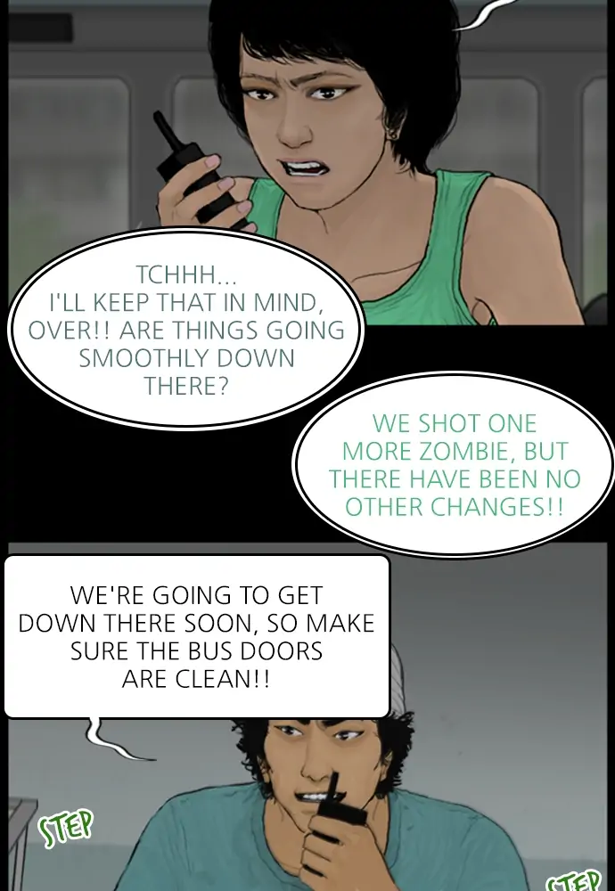 All of Us Are Dead Chapter 113 - page 13