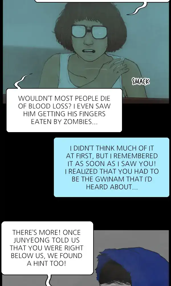 All of Us Are Dead Chapter 117 - page 10