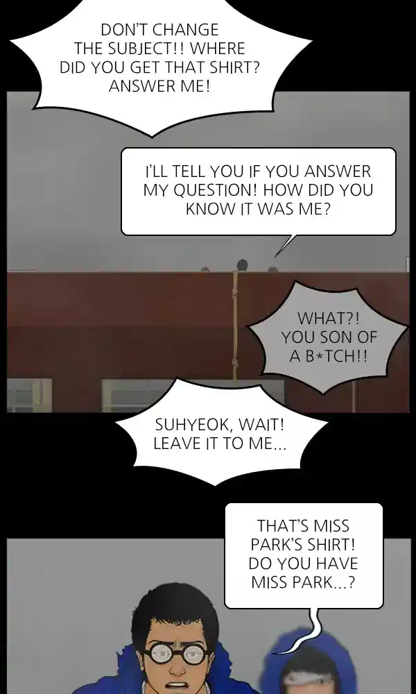 All of Us Are Dead Chapter 117 - page 2