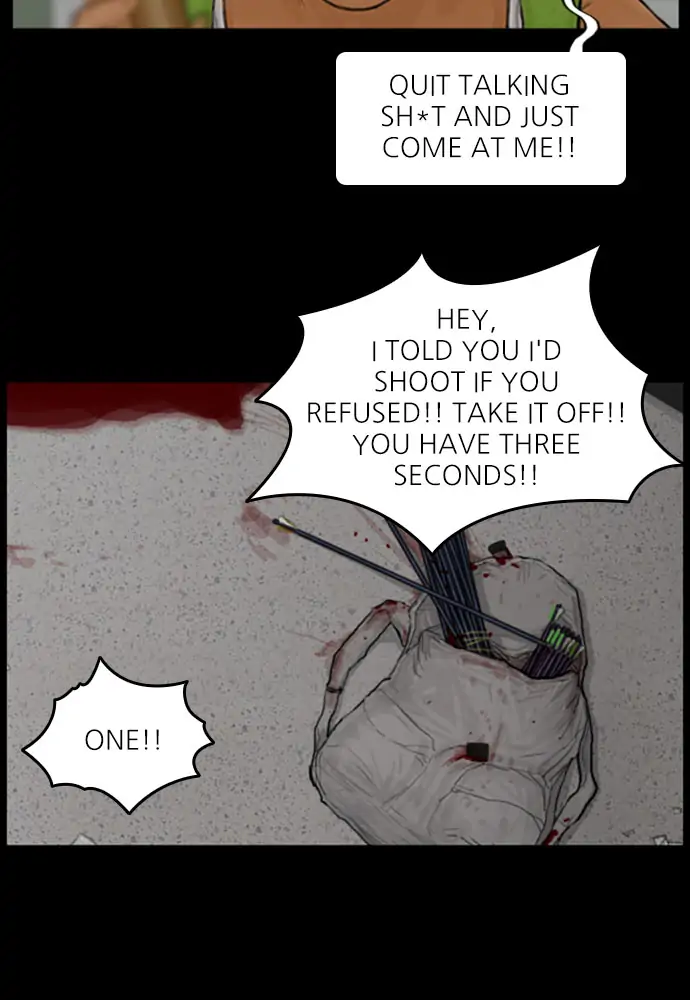 All of Us Are Dead Chapter 95 - page 30