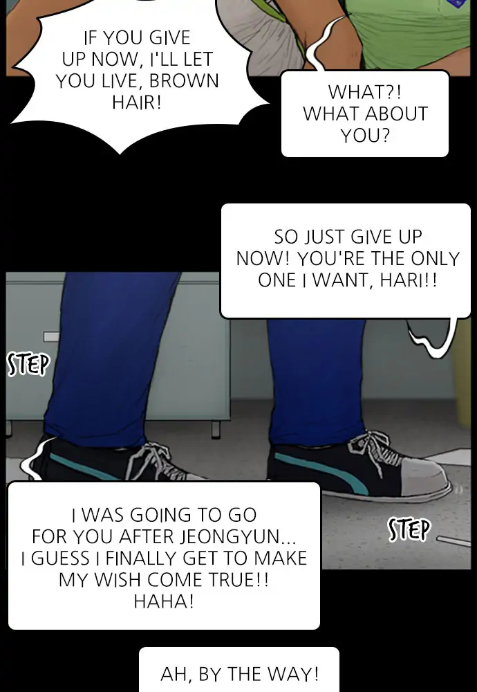 All of Us Are Dead Chapter 95 - page 6