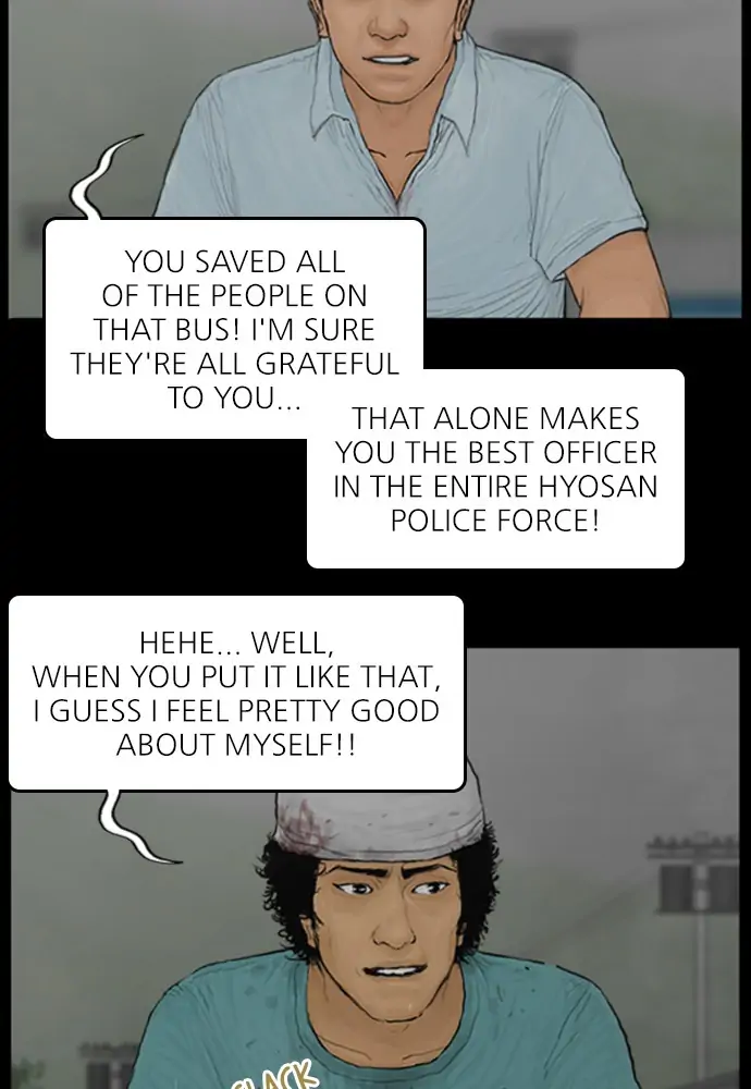 All of Us Are Dead Chapter 121 - page 44