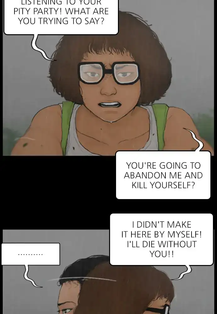 All of Us Are Dead Chapter 124 - page 9