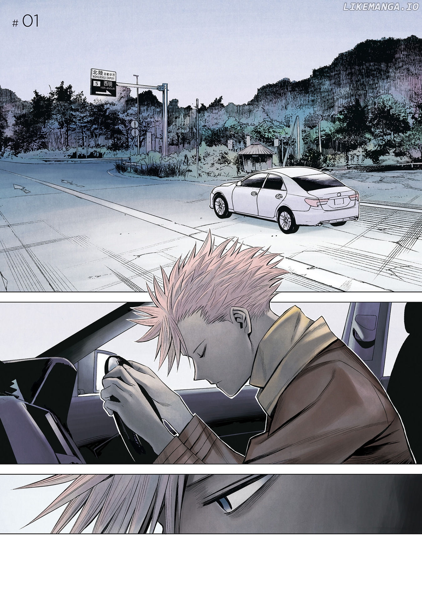 Id:invaded #brake Broken chapter 1 - page 1