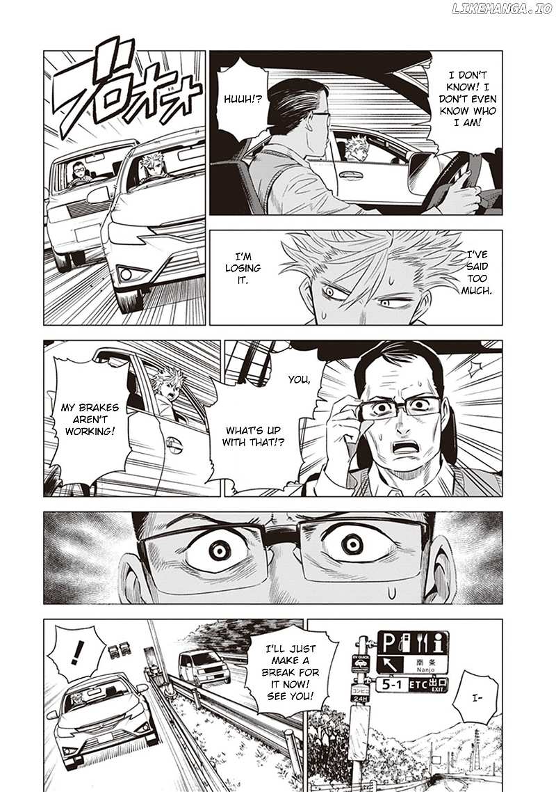 Id:invaded #brake Broken chapter 1 - page 16