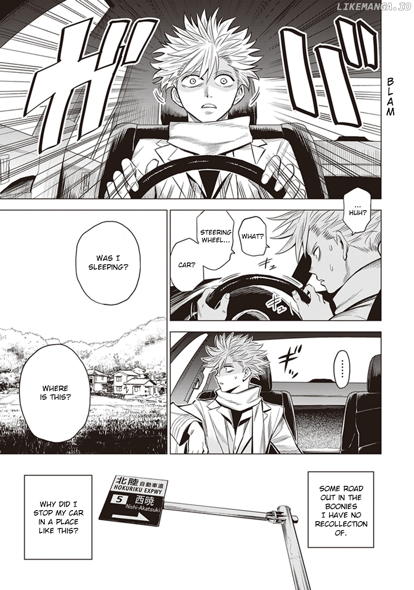 Id:invaded #brake Broken chapter 1 - page 3