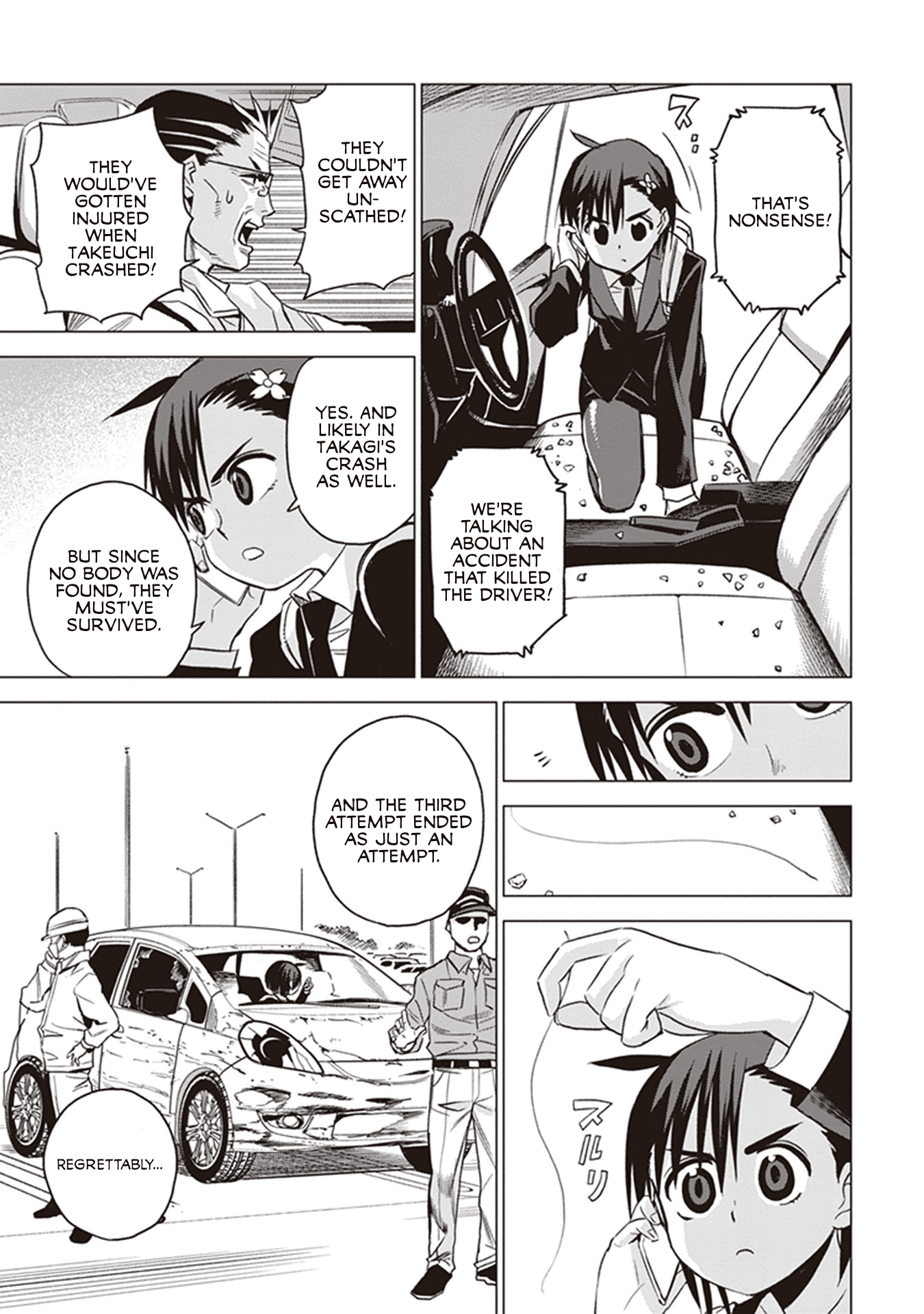 Id:invaded #brake Broken chapter 3 - page 14