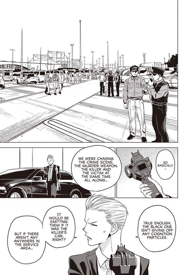 Id:invaded #brake Broken chapter 3 - page 16