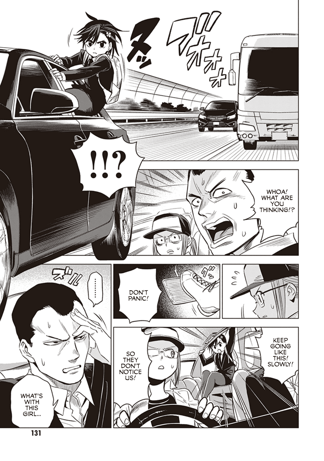 Id:invaded #brake Broken chapter 3 - page 28