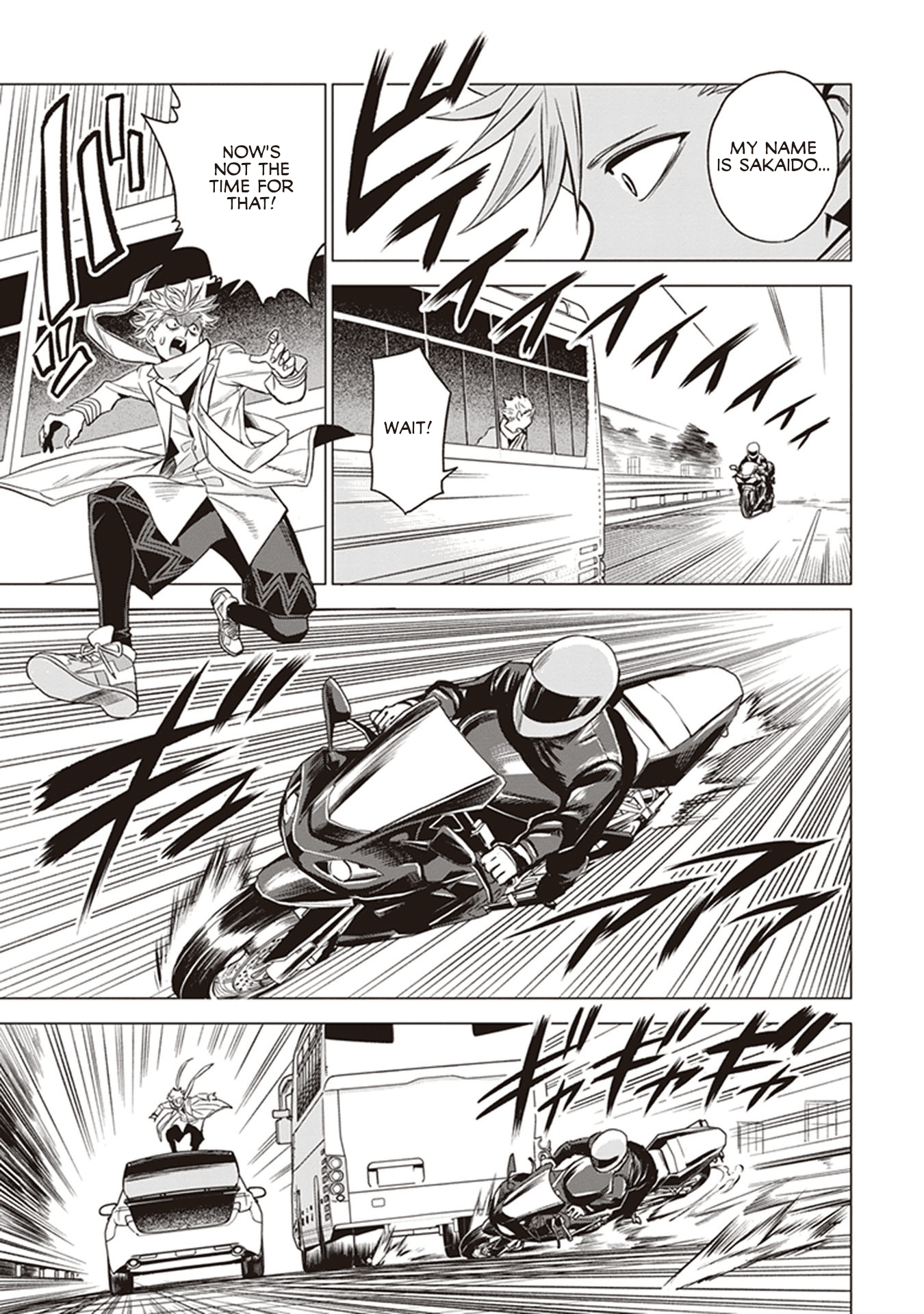 Id:invaded #brake Broken chapter 3 - page 32