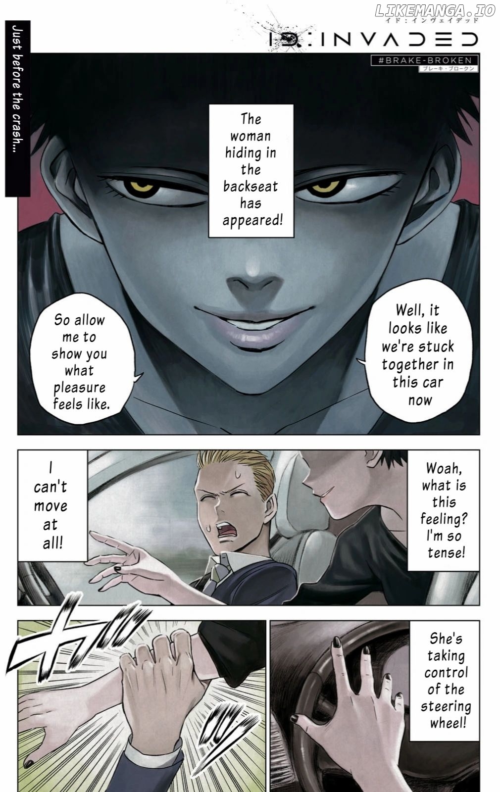 Id:invaded #brake Broken chapter 5 - page 1