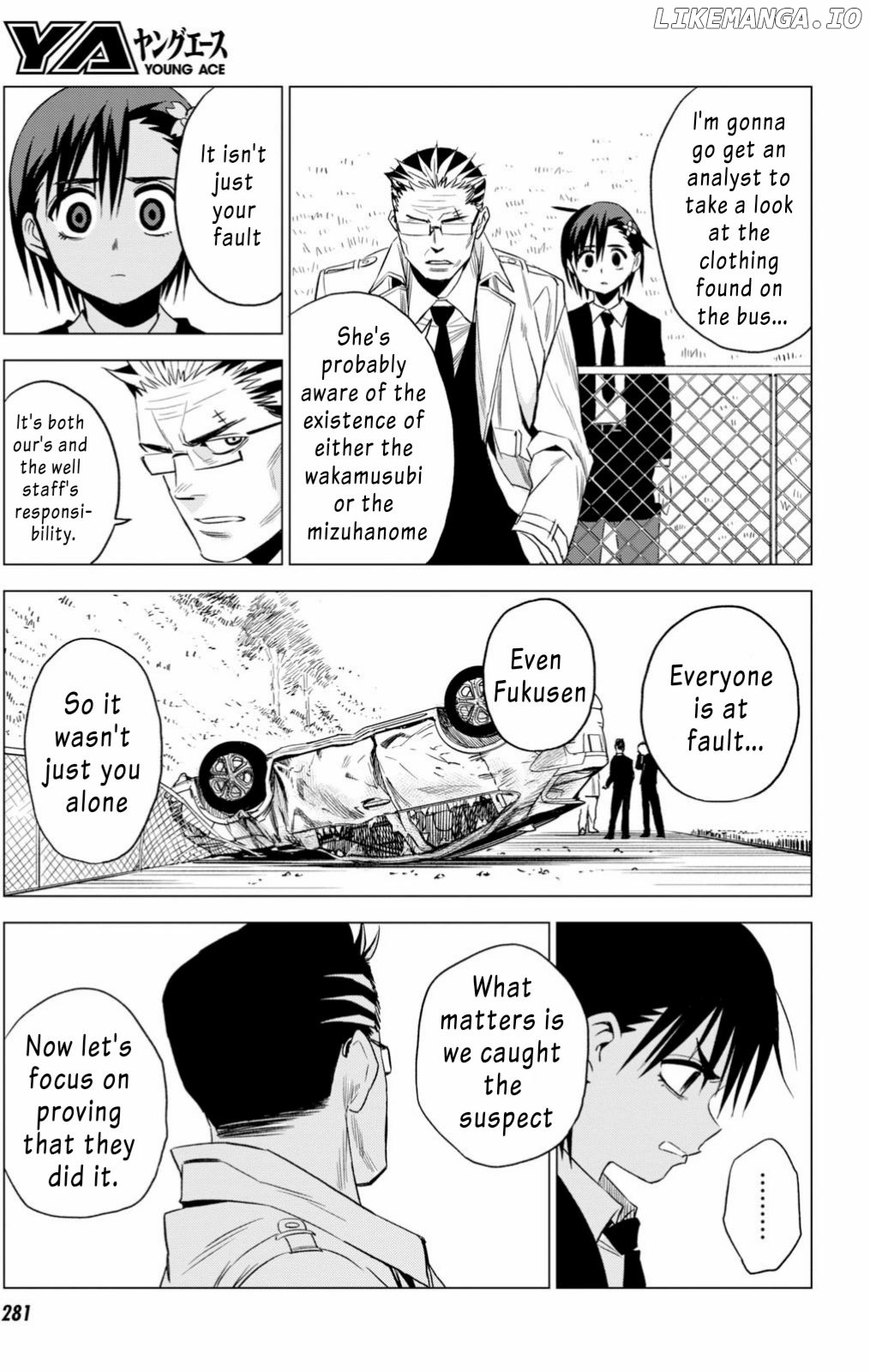 Id:invaded #brake Broken chapter 5 - page 23