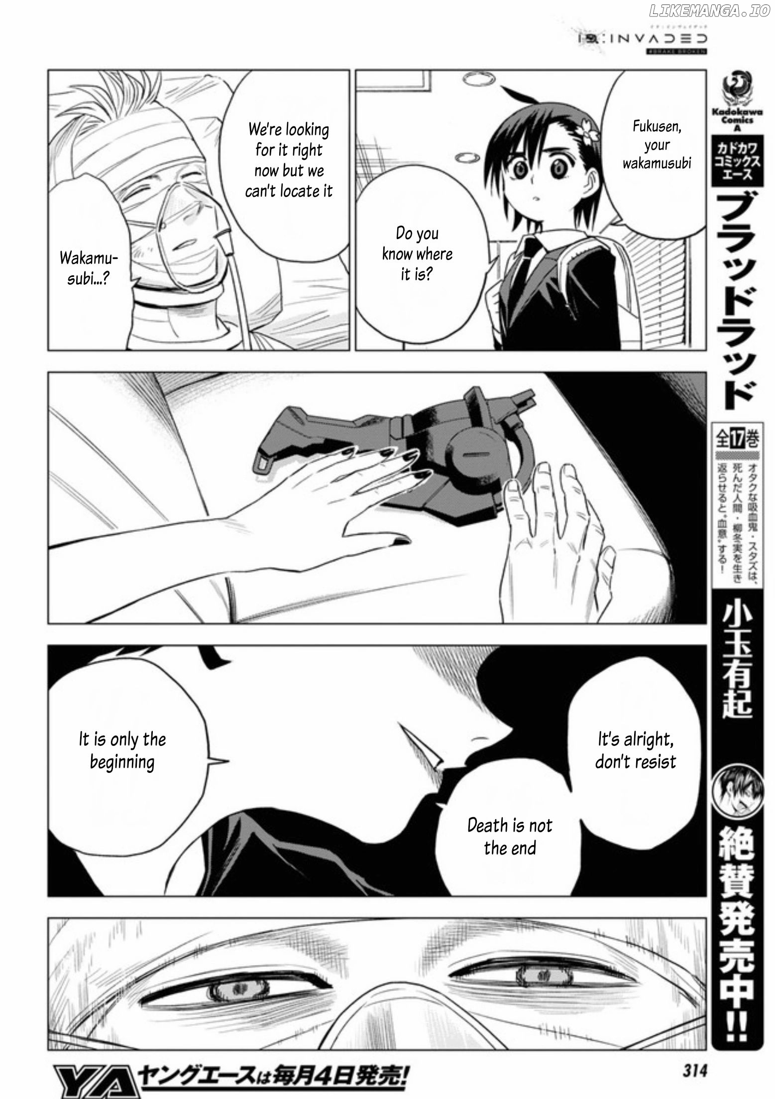 Id:invaded #brake Broken chapter 7 - page 21