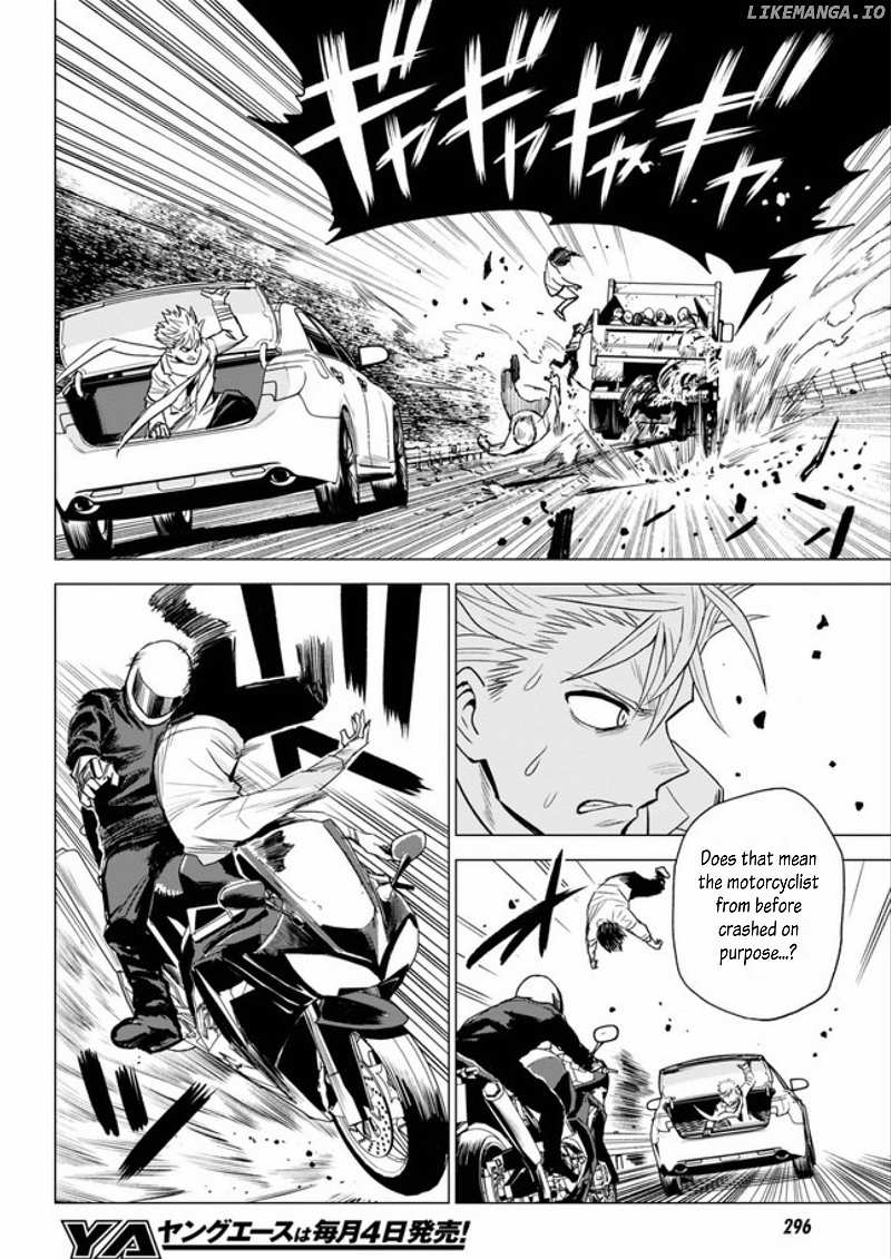 Id:invaded #brake Broken chapter 7 - page 3