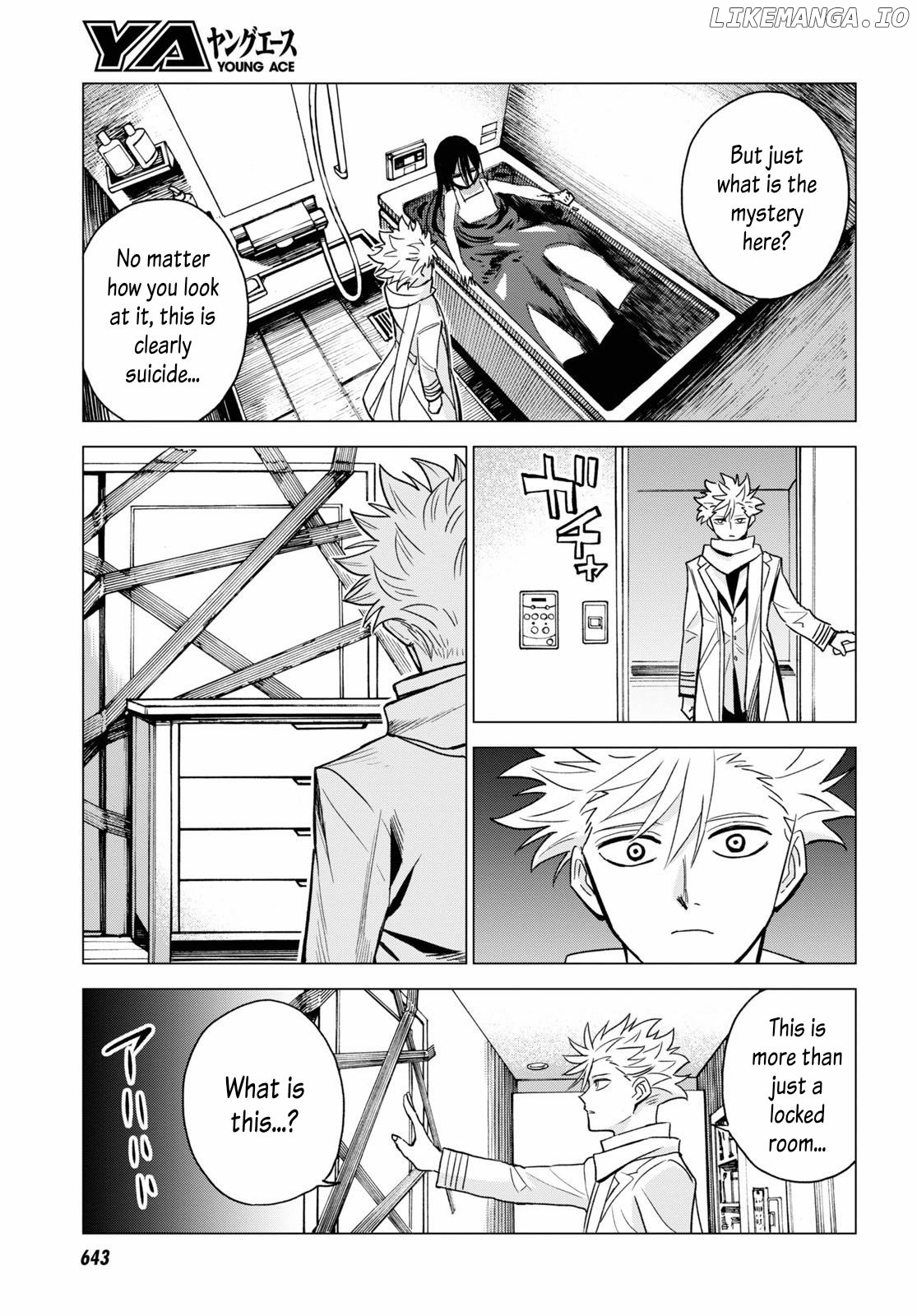 Id:invaded #brake Broken chapter 8 - page 25