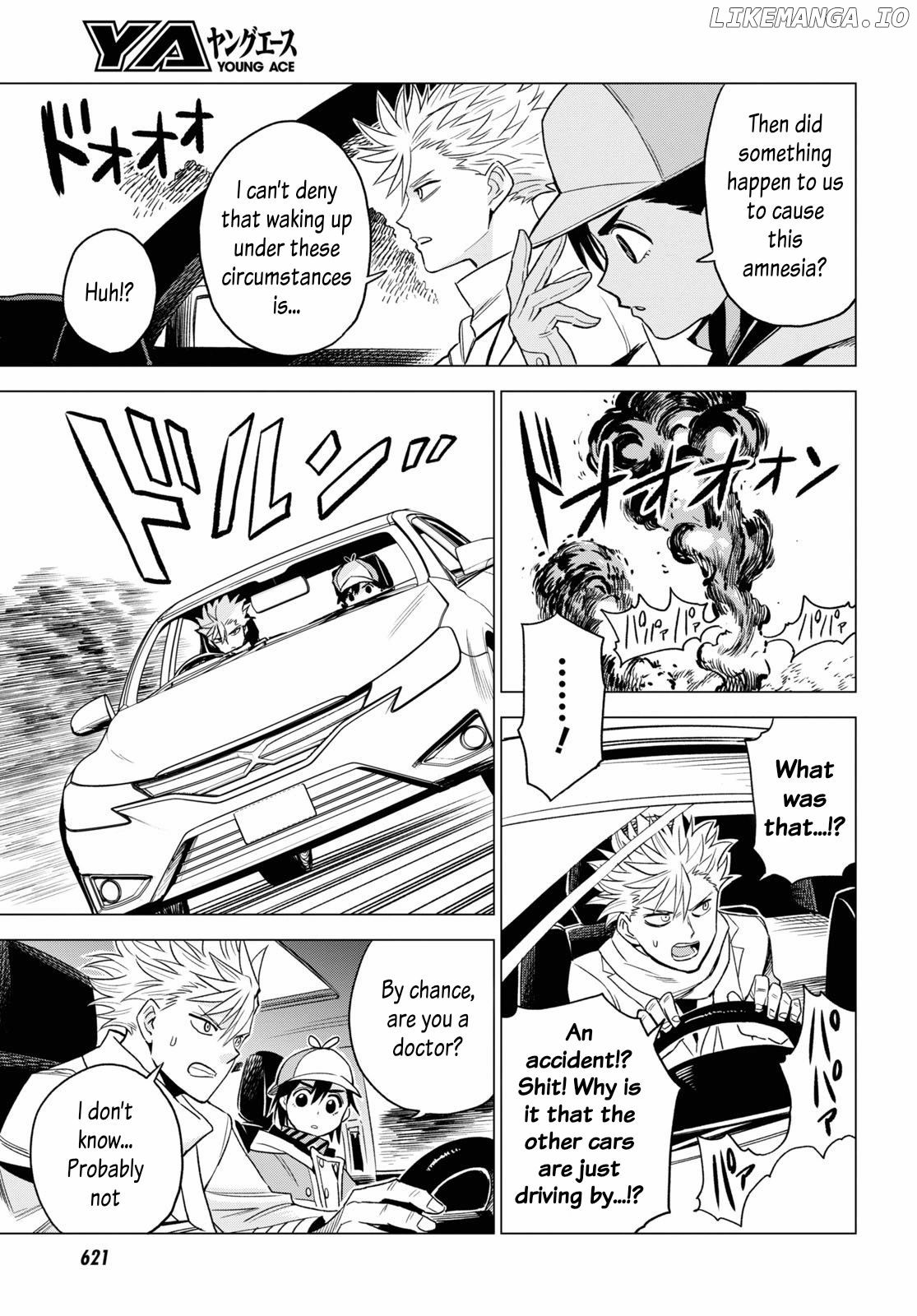 Id:invaded #brake Broken chapter 8 - page 3