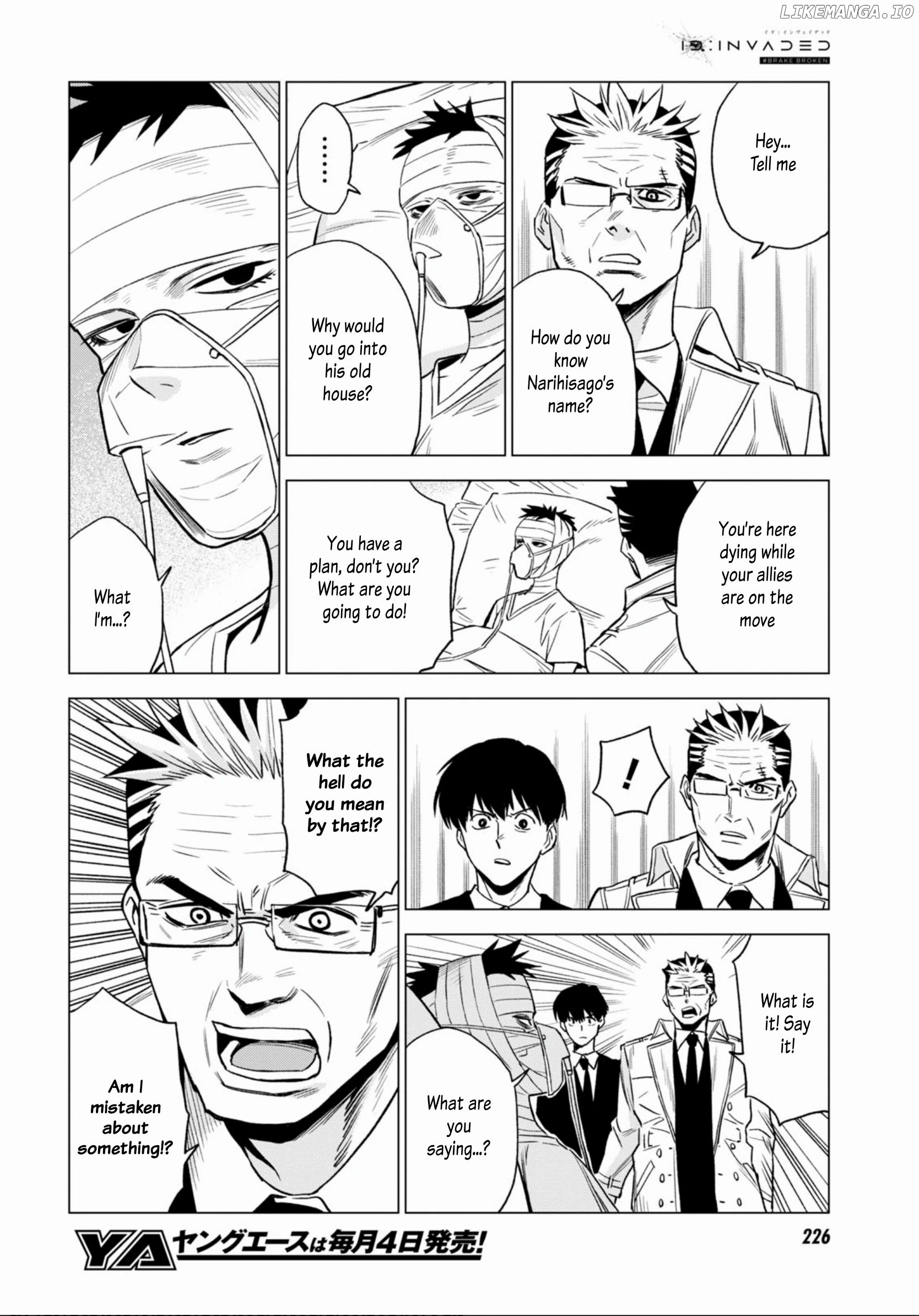 Id:invaded #brake Broken chapter 9 - page 14