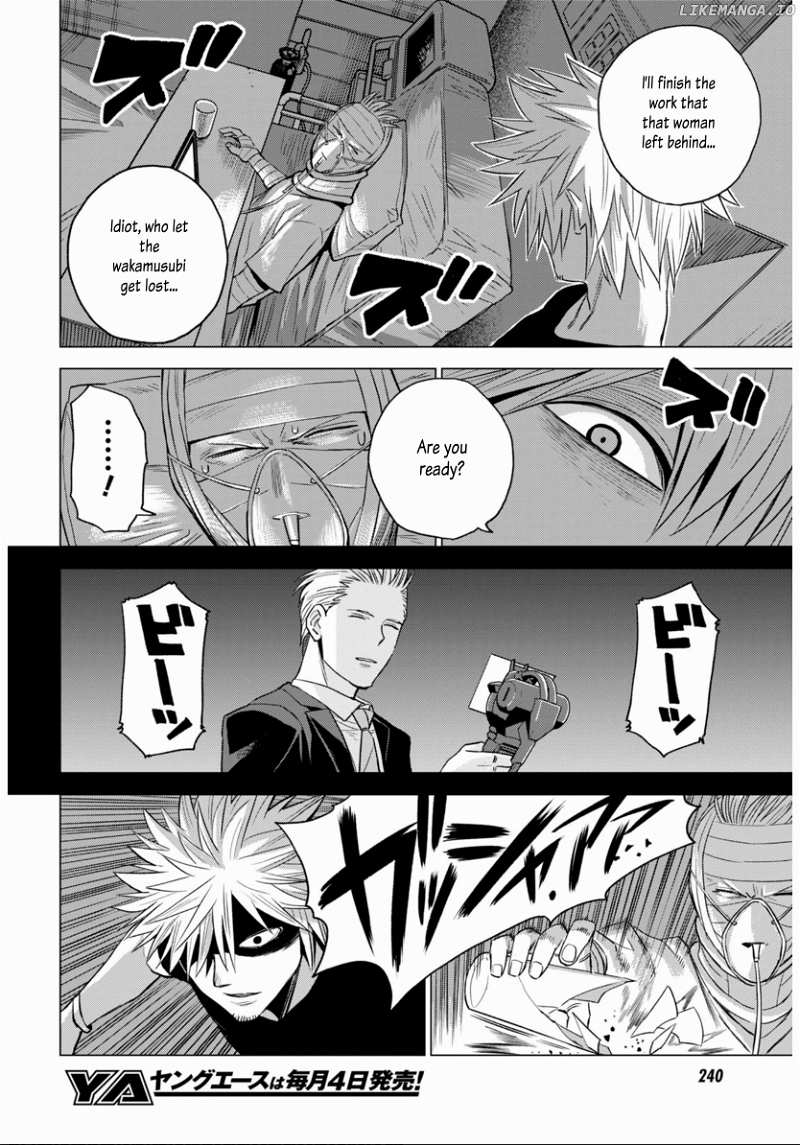 Id:invaded #brake Broken chapter 9 - page 28