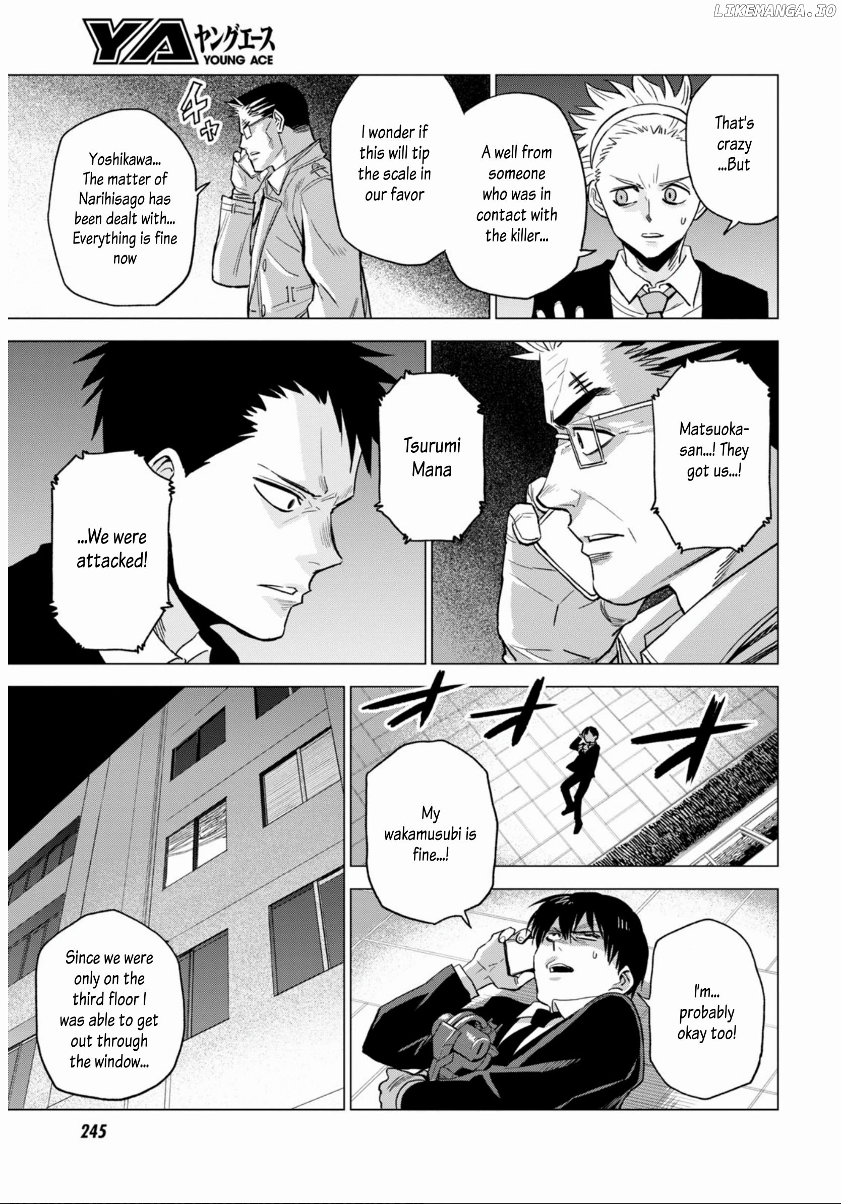 Id:invaded #brake Broken chapter 9 - page 33