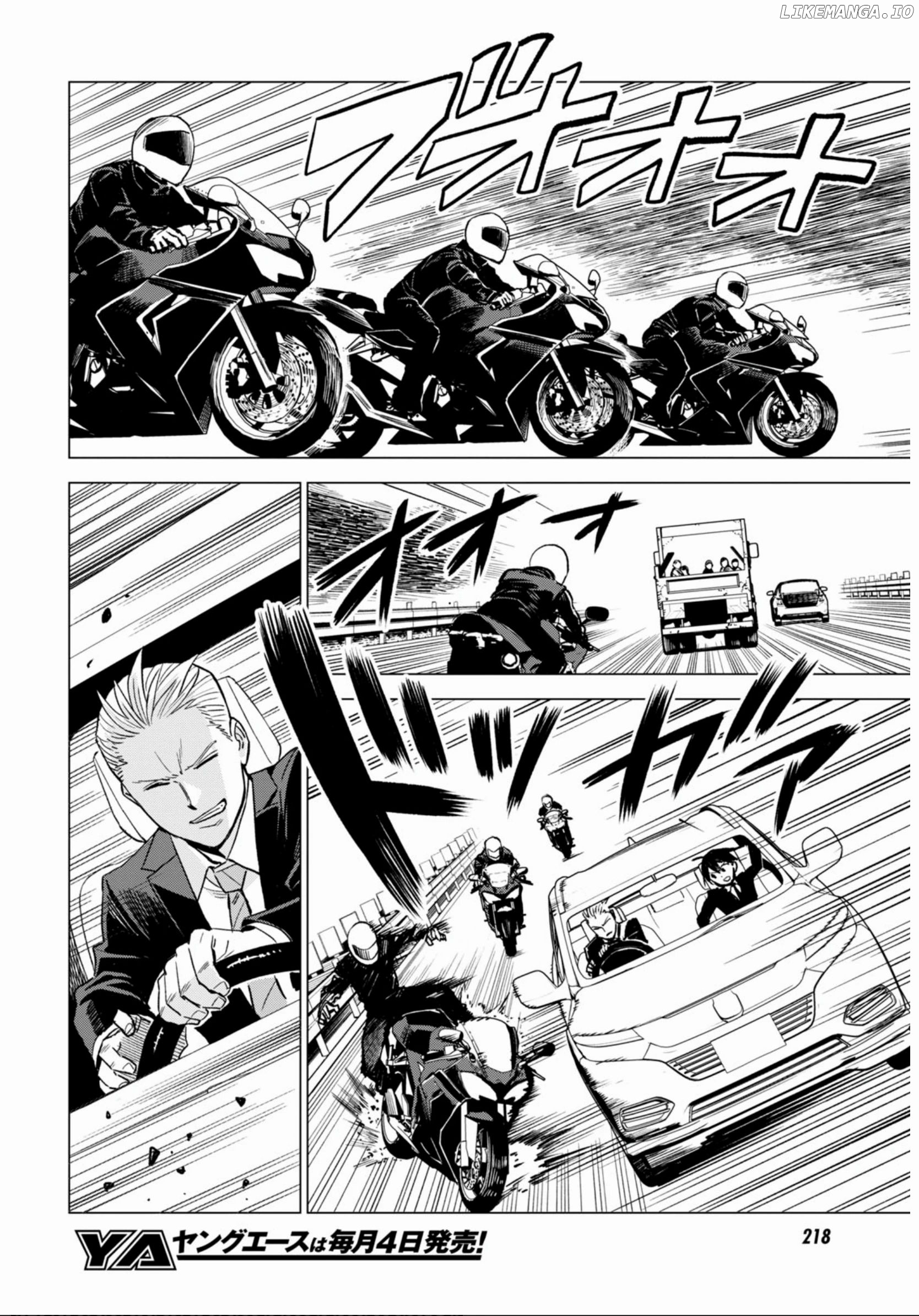 Id:invaded #brake Broken chapter 9 - page 6