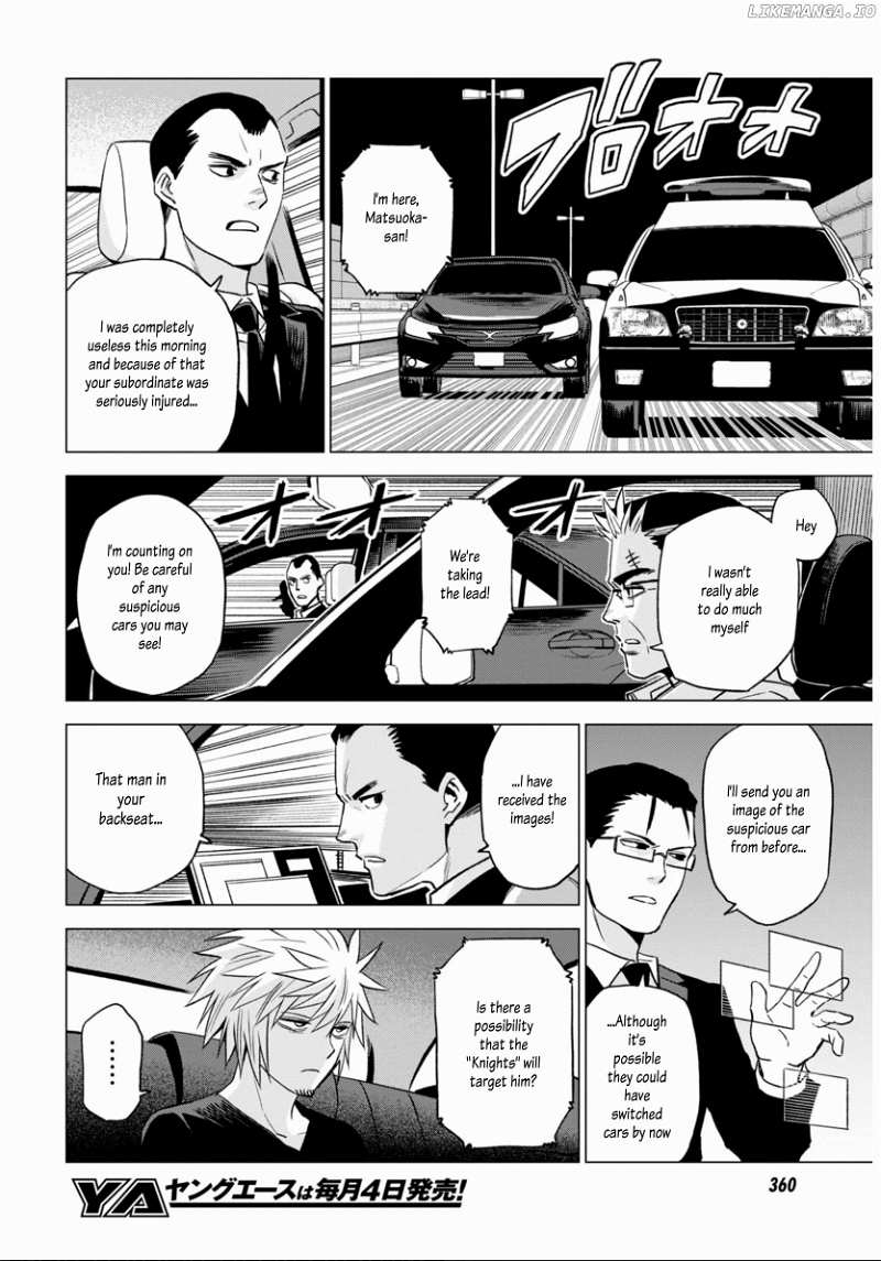 Id:invaded #brake Broken chapter 10 - page 8