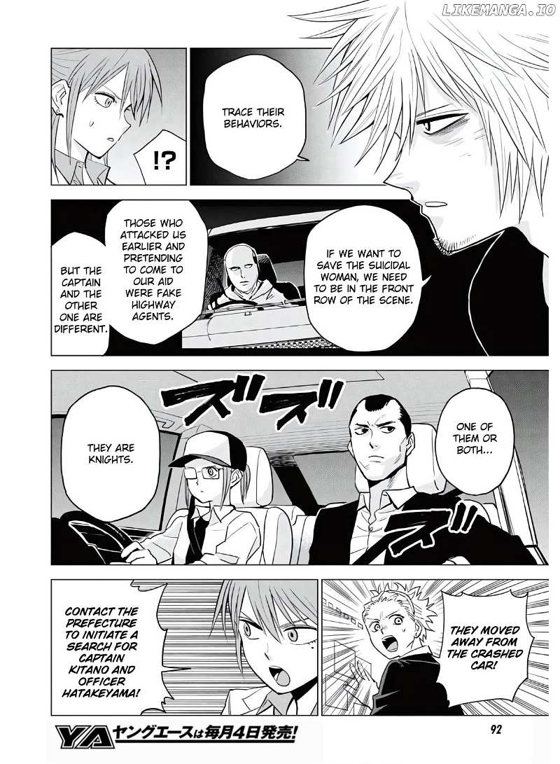 Id:invaded #brake Broken chapter 12 - page 2