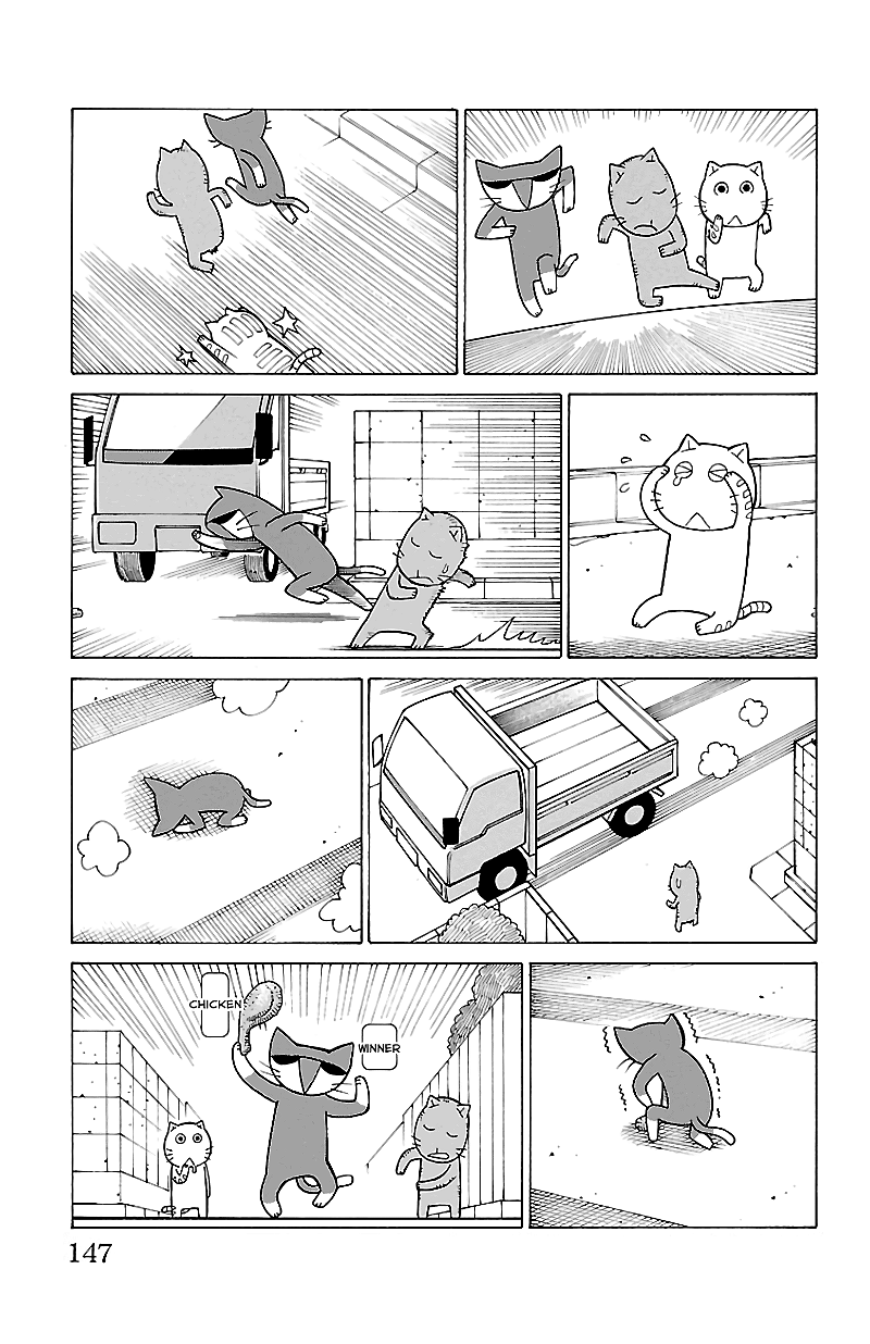Mokuyoubi no Furutto chapter 15 - page 15