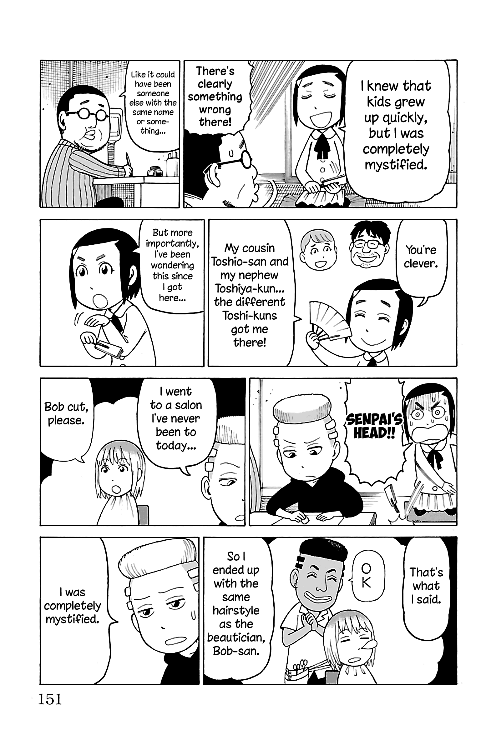 Mokuyoubi no Furutto chapter 15 - page 19