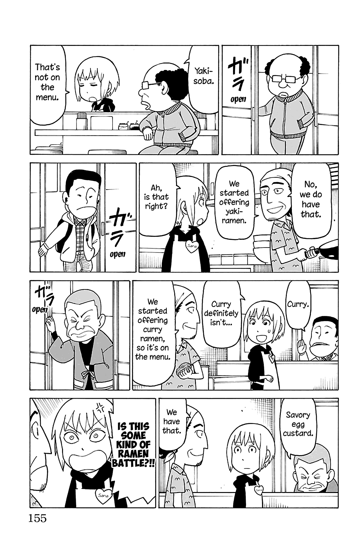 Mokuyoubi no Furutto chapter 15 - page 23